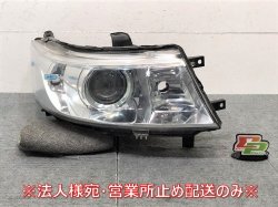 Wagon R/Stingray MH23S Genuine Right Headlight/Lamp Xenon HID Levelizer KOITO 100-59191 (123895)