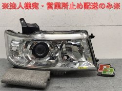 Wagon R/Stingray MH22S Genuine Right Headlight/Lamp Xenon HID Levelizer AFS No Suzuki (124006)