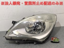 Solio/Delica D:2 MA15S/MB15S Genuine Left Headlight/Lamp Halogen LE10H6223/35300-54M0 Suzuki(124580)