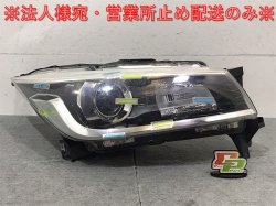 Solio Bandit MA36S/MA46S Genuine Right Headlight/Lamp Levelizer LED KOITO 100-59332 Suzuki (124972)