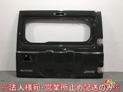 Jimny/Jimny Sierra/JB64W/JB74W Genuine Rear Gate/Back Door/Rear Hatch Jungle Green (119827)