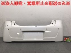 Wagon R/Smile MX81S/MX91S Rear Bumper 71811-84S Pure White Pearl ZVR Suzuki (125128)