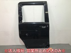 Tanto LA600S/LA610S Genuine Right Slide Door Black Metallic Color No.X07 Daihatsu (114843)