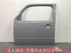 New! Mira Cocoa L675S/L685S Genuine Left Front Door 67001-B2271 Unpainted Daihatsu (115757)