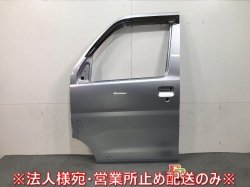 Hijet/Sambar Van/Pixis Van S321/S331 Genuine Left Front Door with Visor BrightSilverMetallic(116263)