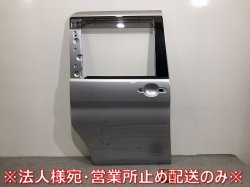 Tanto/LA600S/LA610S Genuine Right Rear Slide Door with visor Bright Silver Metallic Daihatsu(120879)