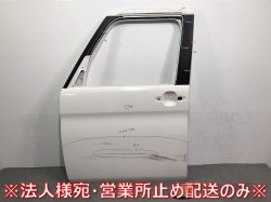 Tanto/L375S/L385S Genuine Left Front Door White Color No.W09 Daihatsu (121242)