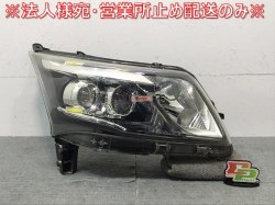 Move Custom/LA100S/LA110S Genuine Late Right Headlight LED Levelizer Halogen KOITO100-51094(120113)