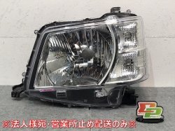 Hijet/Sambar Van/Pixis Van S700B/S710B Genuine Left Headlight/Halogen Levelizer ICHIKOH A010(123905)