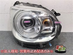 Move/Canbus LA800S/LA810S Genuine Right Headlight/Lamp LED engraved 8L KOITO 100-69038 (123876)