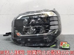 Taft LA900S/LA910S Genuine Left Headlight/Lamp Levelizer LED KOITO 100-6907D Daihatsu (122635)