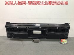 Atrai Wagon S321G/S331G Genuine Rear Bumper 52159-B5101 Black Metallic Color No.X07 Daihatsu(114898)