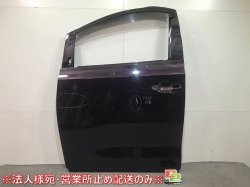 Vellfire/Alphard 20Series/ANH20W/ANH25W/GGH20W/GGH25W Genuine Left Front Door Color No.3R9(108592)