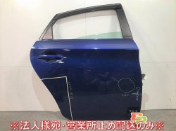 Prius ZVW30 Genuine Right Rear Door Visor with Glass Dark Blue Mica Color No.8T5 Toyota (109633)