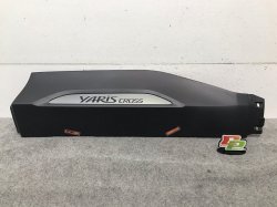 New car removal Yaris Cross XPB10/MXPB15/MXPJ10/MXPJ15 Genuine Left Rear Door Side Panel (109846)