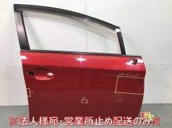 Prius ZVW30 Genuine Right Front Door with Viser Red Mica Metallic Color No.3R3 Toyota (113487)