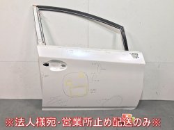 Prius/ZVW30 Genuine Right Front Door White Pearl Crystal Shine Color No.070 Toyota (117324)