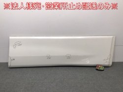 Vellfire/Alphard/20/ANH20W/ANH25W/GGH20W/GGH25W Genuine Right Front Door Side Panel Mudguard(118227)
