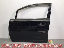 Sai/AZK10 Genuine Left Front Door with Visor Black color No.202 Toyota (120101)