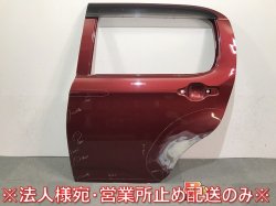 Passo/Boon/M700A/M710S/M700S/M710S Genuine Left Rear Door with Visor color No.R67 Toyota (120363)