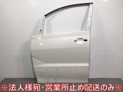 Alphard/10Series/ANH10W/ANH15W/MNH10W/MNH15W Genuine Left Front Door White Pearl Toyota (121243)