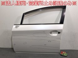 Prius/ZVW30 Genuine Left Front Door with Visor White Pearl Crystal Shine No. 070 Toyota (122757)