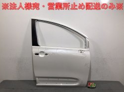 Sienta/Hybrid MXPC10G/MXPL10G/MXPL15G Genuine Right Front Door White Pearl Crystal Shine 070(124312)