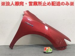 Camry/Hybrid AVV50 Genuine Right Front Fender Red Mica Metallic 3R3 Toyota (125070)