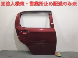 Passo Moda/M700A/M710A Genuine Rear Door with Visor Fire Quartz Red Metallic R67 Toyota (125249)