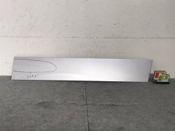 Roomy/Tank/Thor/Justy/Custom M900A/S/F/M910A/S/F Genuine Left Slide Door Rail Cover (125509)