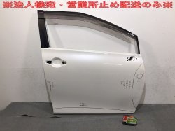 Sienta 170Series/NHP170G/NSP170G/NSP172G/NCP175G Genuine Right Front Door with Vizor Toyota(125838)
