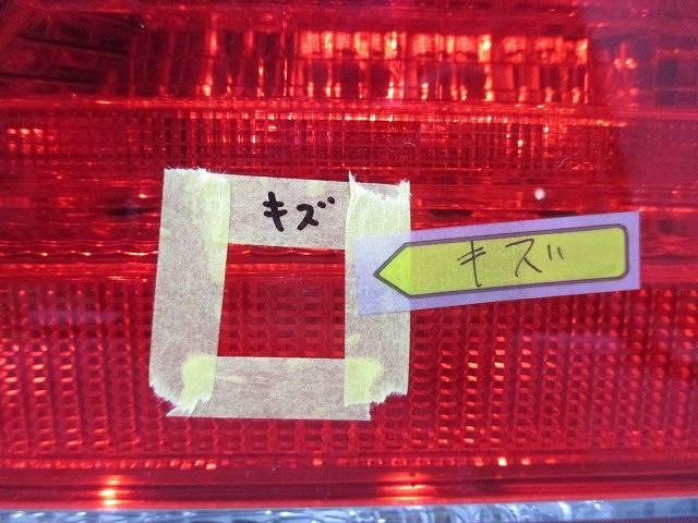 Crown/Royal/Zero Crown 18/GRS180/GRS183/GRS184 Genuine Right