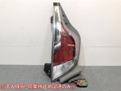 Aqua/NHP10 Genuine Middle term/Late Right Tail Lamp/Light/Lens LED STANLEY 52-297 Toyota (123806)