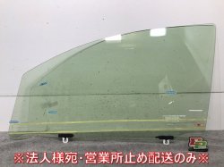 Passo/Boon KGC30/KGC35/NGC30/M600S/M610S Genuine Left Front Door Glass M2H3U Toyota (109451)