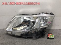 Roomy M900A/M910A Left Headlight/Lamp Halogen Levelizer STANLEY W3920 Toyota (99160)