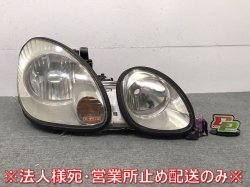 Aristo/JZS160/JZS161 Genuine Right Headlight/Lamp Xenon HID No AFS Levelizer KOITO 30-234 (119101)