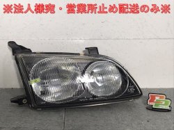 Ipsum SXM10G/SXM15G Genuine Right Headlight/Lamp Halogen KOITO 44-3 Toyota (125845)