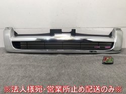 Hiace/Regiusace 200Series/1/2Type/Standard Genuine First term Front Grill/Radiator Grill (116047)