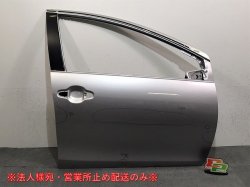Aqua/NHP10 Genuine Right Front Door Silver Metallic Color No.1F7 Toyota (122923)