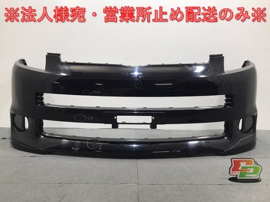 Voxy/ZS/ZRR70G/ZRR75G/ZRR70W/ZRR75W Genuine First term Front Bumper 52119-28D50/60  Black 202(125266)