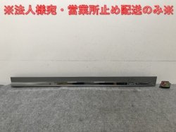 New car removal! LM/500h TAWH15W genuine left sliding door side panel 76916-V2030 Lexus (137591)