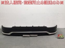 New car removed! NX/F Sports/TAZA25/AAZH20/25/26 genuine front spoiler 52169-78080(120836)