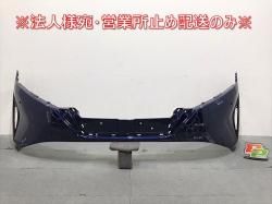 New! LIBERTY M12/PM12/PNM12/RM12/RNM12 Genuine Right Fog Lamp/Fog Light Halogen ICHIKOH 2178(137061)