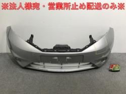 ROOX/Highway Star B44A/B45A/B47A/B48A Genuine Right Fog Lamp/Fog Light LED VALEO 90206508 (135200)