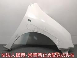 Serena Highway Star/C27 Genuine Late Front Grill/Radiator Grill with Camera Hole 62310 5TT2C (122181