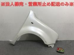 DAYS/B43W/B46W genuine front grill/lower grill 62254 7MA0A 62254-7MA0A (123223)