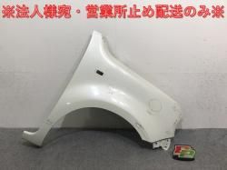 DAYZ/B43W/B46W Genuine Front Grill/Radiator Grill/Radiator Grill 62310 7MF0A Black Nissan (118189)