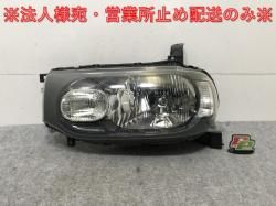 ELGRAND Highway Star E52/PE52/PNE52/TE52/TNE52 Genuine Left Front Door Black Nissan (112130)
