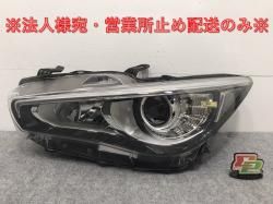 DAYZ/eK Wagon/B21W/B11W Genuine Left Front Door Premium Purple Pearl Color No.VYN (119150)