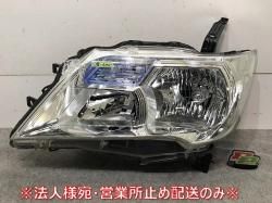 GT-R/GTR/R35/35 Genuine Early Front Bumper 62022 JF00H Dark Metal Gray Metallic (122329)
